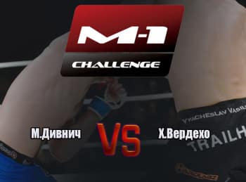 программа M1 Global: Top10 fights of the season 2013#1 M 1Challenge 44 МДивнич vs ХВердехо