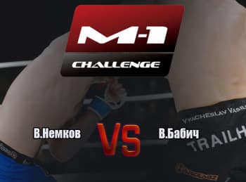 программа M1 Global: Top10 fights of the season 2013#5 M 1Challenge 43 ВНемков vs ВБабич