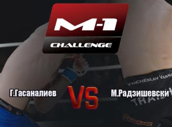 программа M1 Global: Top10 fights of the season 2013#6 M 1Challenge 40ГГасаналиев vs МРадзишевски