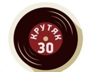 Тор-30-—-Крутяк-недели