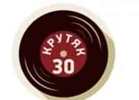 Тор-30-Русский-Крутяк-недели