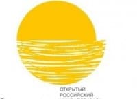 Торжественная-церемония-открытия-XXVII-кинофестиваля-Кинотавр