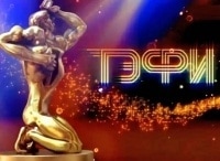 Торжественная-церемония-вручения-премии-ТЭФИ
