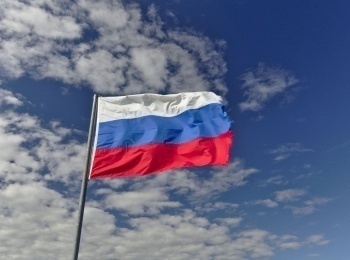 Торжественное-мероприятие,-посвященное-Дню-народного-единства-Прямая-трансляция