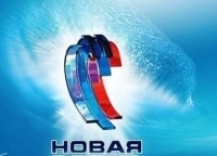 Торжественное-закрытие-Новая-волна-2016