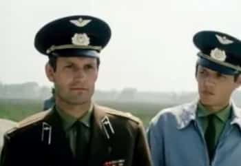 Тревожный-вылет