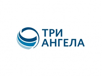 Три-ангела