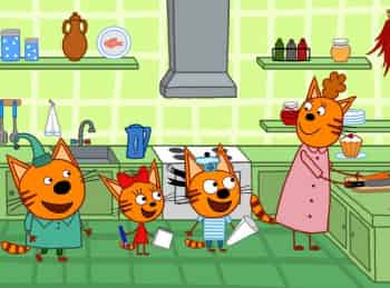 программа СТС kids HD: Три кота 25 серия