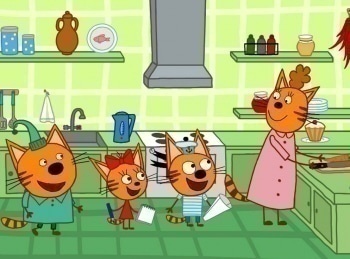 программа СТС kids HD: Три кота Выставка динозавров