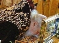Три-святыни-Тайны-монархов