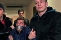Три-звезды-Привет-родителям