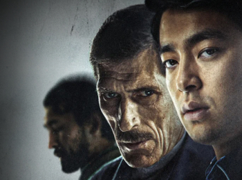 программа Наше Крутое: Три