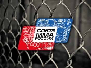 программа M1 Global: Турнир Blacksmith FC 3