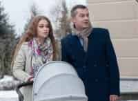 программа Россия 1: Ты только будь со мною рядом