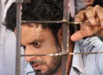 программа Bollywood: Тюрьма