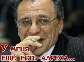 программа Санкт-Петербург: У меня еще есть адреса