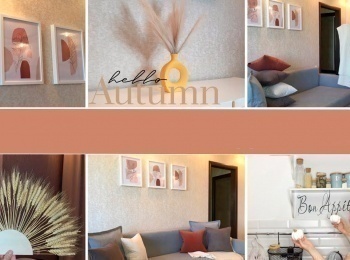 программа Точка ТВ: Убираем и украшаем дом к осени