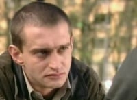 Убойная-сила-Предел-прочности,-2-серия