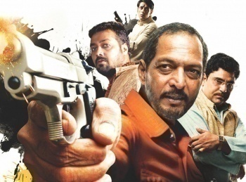 программа Bollywood: Ученик