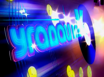 программа Вопросы и ответы: Угадай и К 18 серия