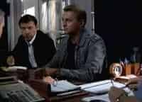 УГРО-5-Сила-убеждения,-1-и-2-серии