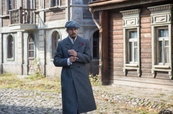 программа Первый канал: Угрюм река