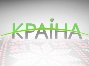 программа Беларусь 24: Украина