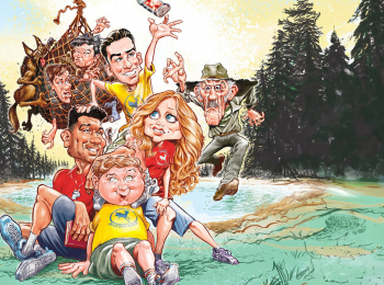 программа Иллюзион +: Улетные каникулы