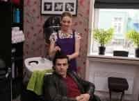 Улица-28-серия