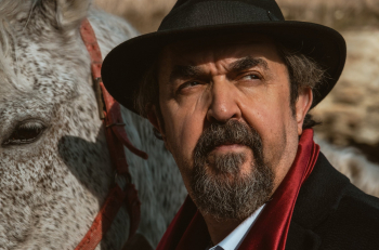 Улица Шекспира кадры