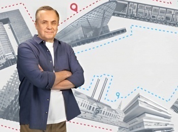 программа Доверие: Улицы московские
