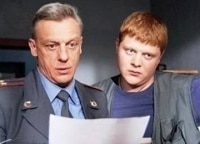Улицы-разбитых-фонарей-10-Любовь-он-лайн-Похититель-с-велосипедом