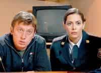 Улицы-разбитых-фонарей-10-Плёвое-дело-Ангел-смерти