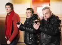 Улицы-разбитых-фонарей-12-Сумка-с-подсказками-Стечение-обстоятельств