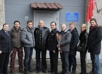 Улицы-разбитых-фонарей-15-Реле-с-ячейкой,-Сокровища