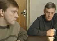 программа Русский Детектив: Улицы разбитых фонарей Живая рыба