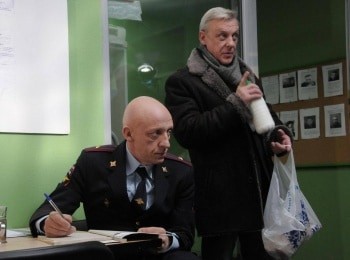 программа Русский Детектив: Улицы разбитых фонарей Катафалк
