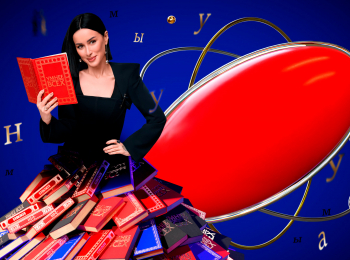 Умнее-всех-7-серия