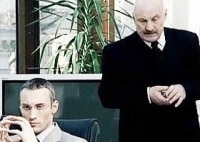 Умножающий печаль кадры Умножающий печаль кадры