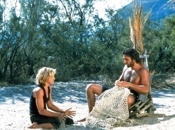 программа TV1000 World kino: Унесенные