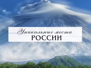 программа Загородная жизнь: Уникальные места России Вятское Музей печатного дела