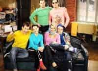 Универ-53-серия