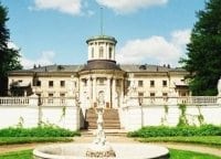 программа Russian Travel Guide (RTG): Усадьба Архангельское 2 серия