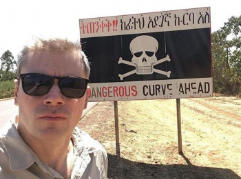 программа Русский Экстрим: В гостях у Макса Владимир Переседов, как пробежать трехсуточный сверхмарафон