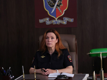 программа ТВ Центр (ТВЦ): В тени больших чисел Улики из будущего