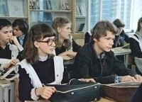 программа Наше любимое: Вам и не снилось