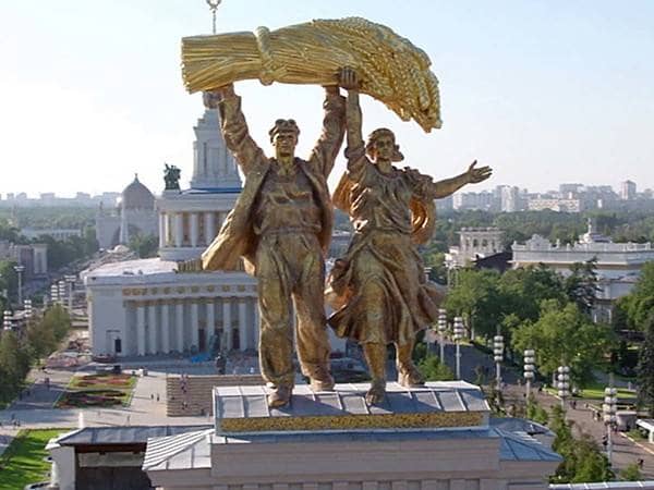 ВДНХ