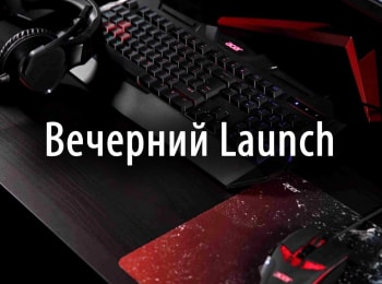 Вечерний-Launch-109-серия