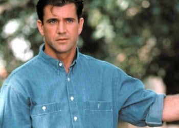 Вечно-молодой