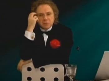 Величайшее-шоу-на-Земле-Уильям-Шекспир